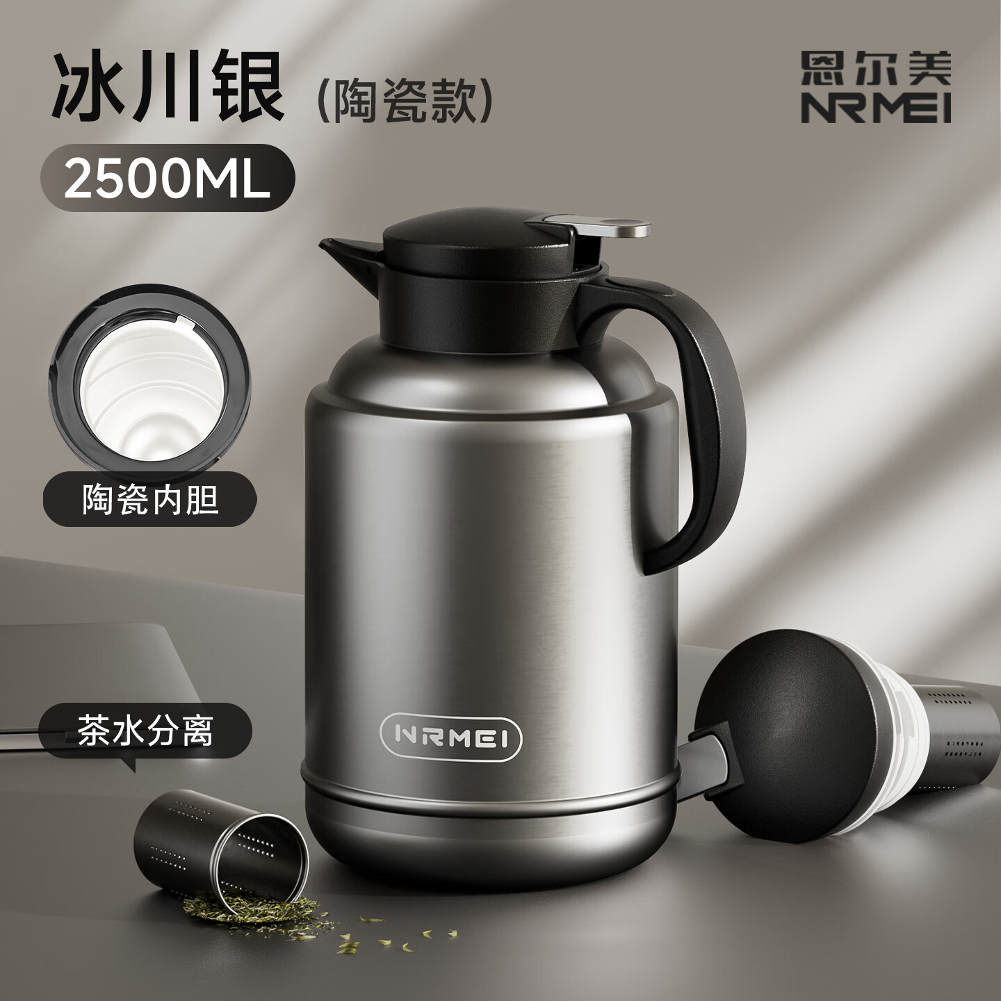 ��������nRMEi���˲���ݲ�����ô��������º���ˮ�������ݺ��ϰײ�칫�Ʋ�� ������2.5L���մ��ڵ�+�˲����ʡ� �����ڵ�+��Ч���� 119.9Ԫ