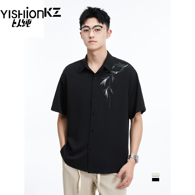以纯（YISHion）2025【中式设计】国风男装衬衫长袖秋装订婚衬衣感抗皱短袖潮 黑色长袖-QCS2500128 M