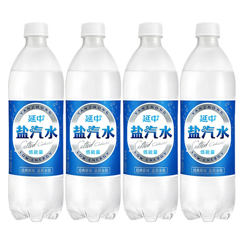 延中 盐汽水600ml*4瓶  碳酸汽水碳酸饮料