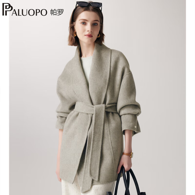 帕罗（PALUOPO）绵羊毛双面大衣女士秋冬新款呢子阔版淑女保暖外套ET23130D 花灰 S 155/80A