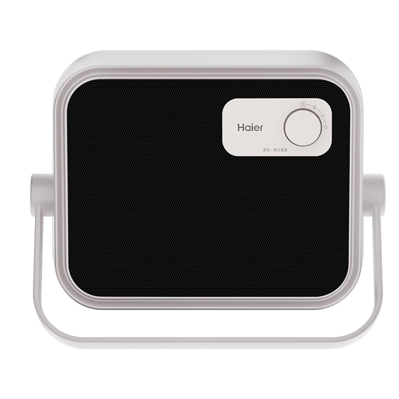 ���� HNF-2005 ʯīϩȡů�� ���ñڹ�ʽԡ��ů��� ��ˮ�������ů�� ����ů��132Ԫ