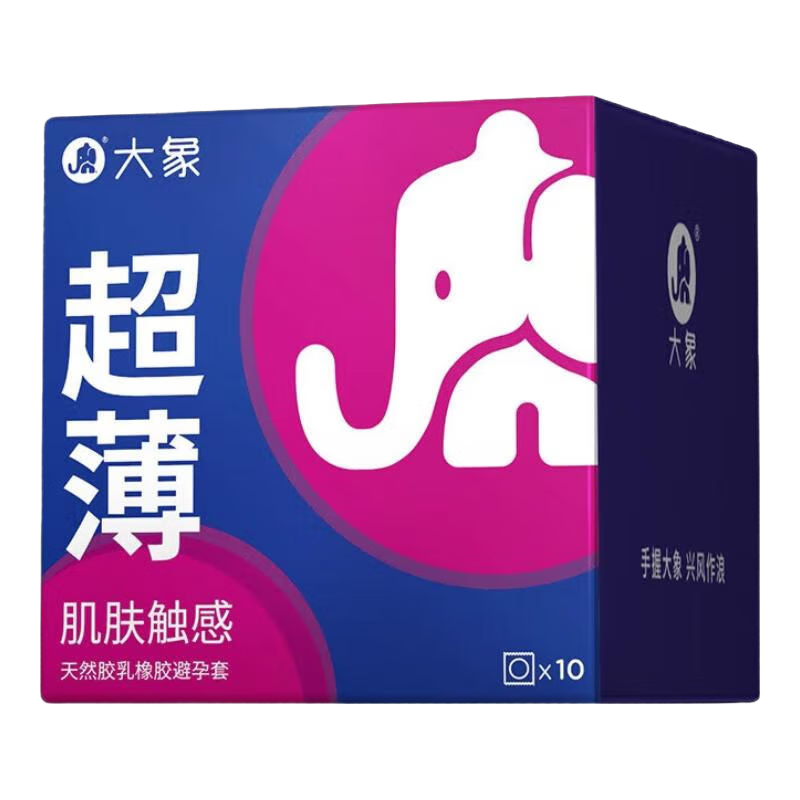 ����3����ѡ ���������� ��ȫ�� ���ó��˼�����Ȥ��Ʒ want����10ֻ 17.9Ԫ����5.97Ԫ/����