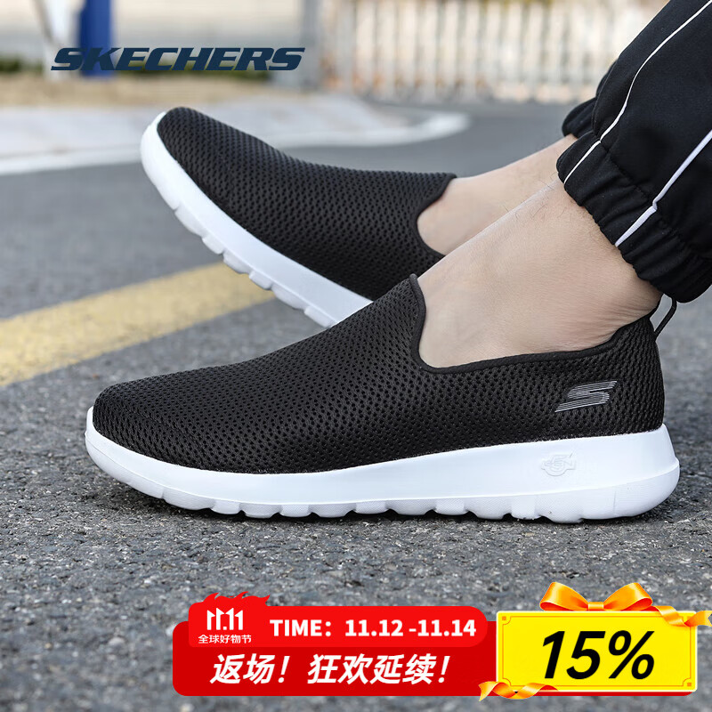 斯凯奇（Skechers）夏季男鞋2025新款网面健步鞋一脚蹬穿脱透气软底休闲老人鞋爸爸鞋 54600-BKW 39.5
