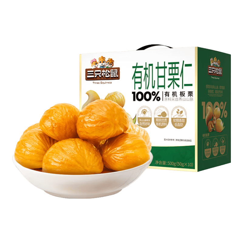 ��ֻ���� �л������� 500g/�� ��ʳ���������ʳ С��װ 19.9Ԫ