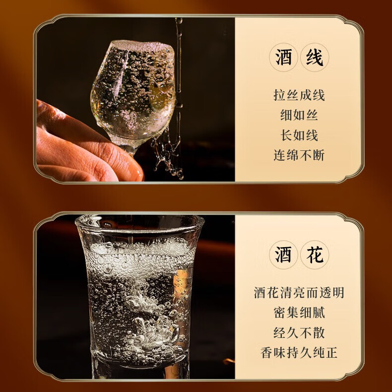 沱牌四川沱牌酒52度浓香型白酒整箱装粮食酒口粮酒白酒礼盒送礼酒水 52度 500mL 6瓶 沱牌特醇佳酿