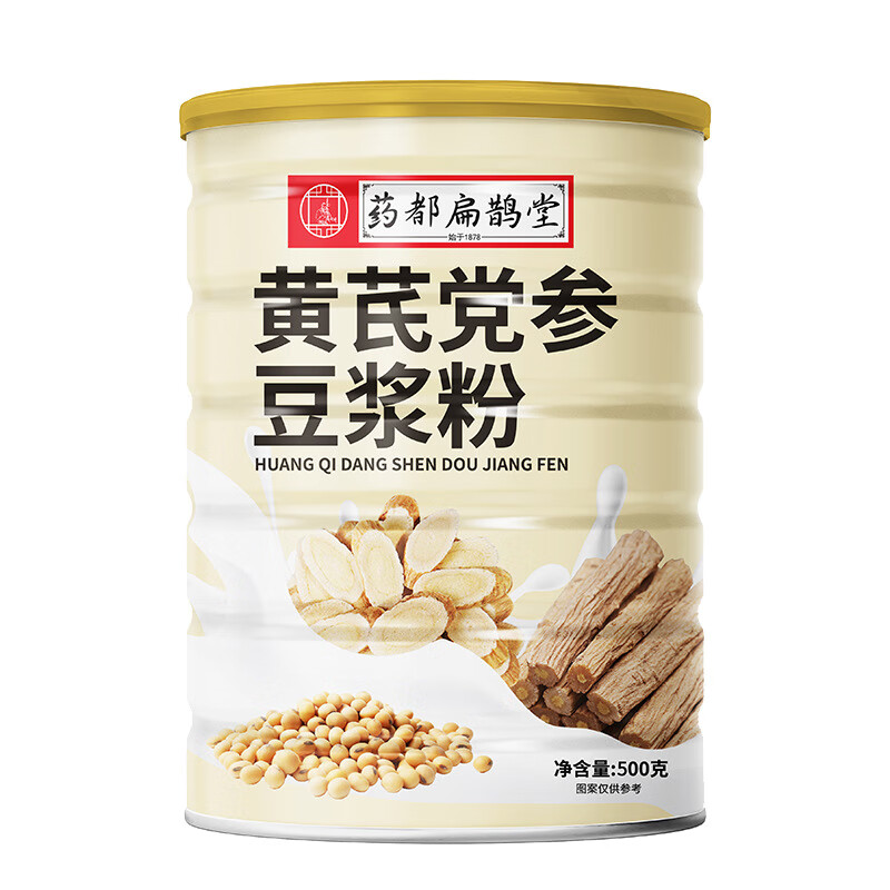 黄芪党参豆浆粉500g营养早餐代餐儿童成人原味好喝 500g/罐