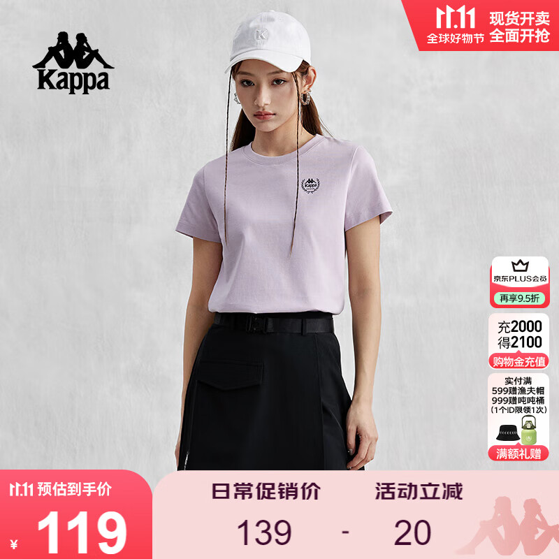 卡帕（Kappa）背靠背t恤短袖复古2025新款夏季休闲纯棉半袖运动上衣K0E42TD01D