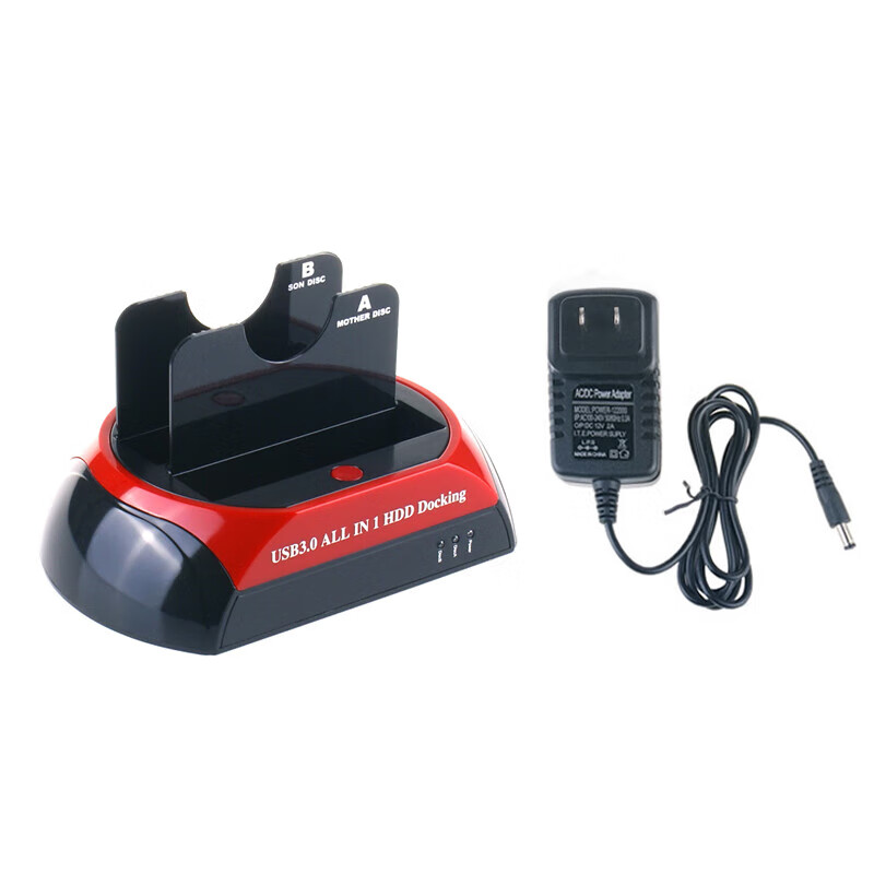 OKOUIDE硬盘盒外置外接盒SATA读取器底座通用电脑 2.5英寸/3.5英寸串口机械固态硬盘多功能底座 双硬盘底座USB3.0【经典款】