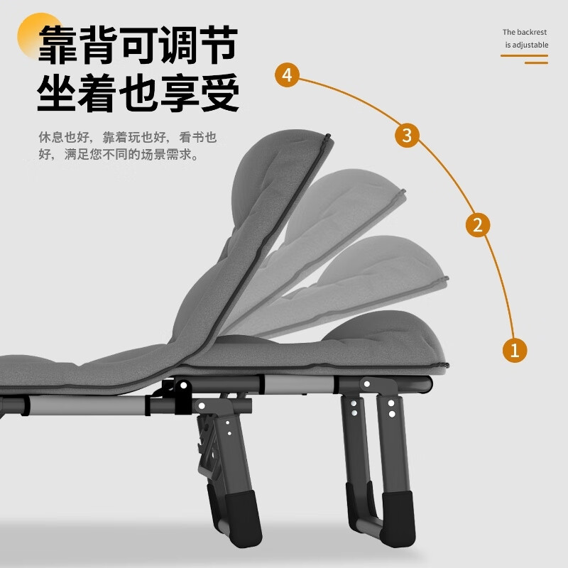 折叠床单人床午休躺椅简易小巧办公室小工位午睡床行军 【翠玉绿】【75宽自带3D枕头】四挡调节