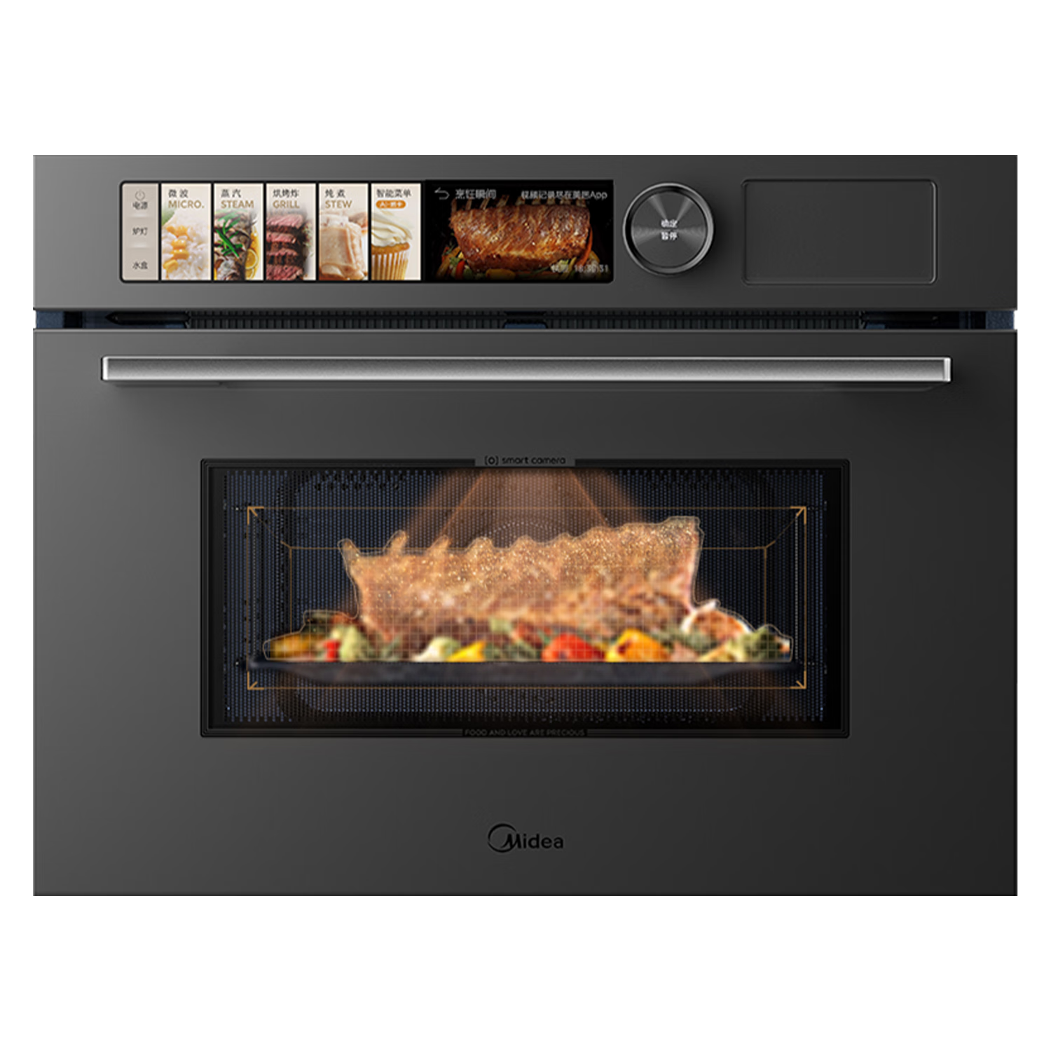  ֪ζǶʽ΢һ R6Pro 60L ΢ը51 AIʶ