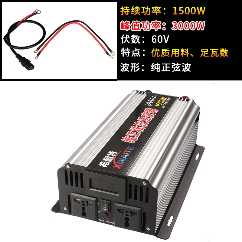 ϣ���ش����Ҳ�������������ؼ���̫���ܷ���12Vת220��ת���� 60V-1500W-˫���ԣ���ֵ3000W��