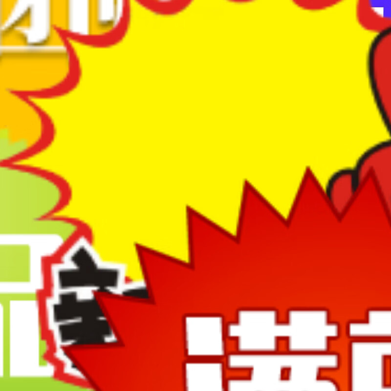 弘生術(shù)后防水洗澡帖透氣無紡布膠帶固定傷口 醫(yī)用透氣脫敏無紡布片:12*16cm(1