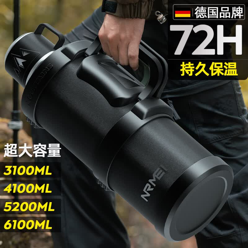 恩尔美（nRMEi）保温壶杯大容量户外316L不锈钢茶水分离暖热水瓶车载旅行保温水壶 黑色2L【抗菌316L+背带+茶仓】 72小时长效保温丨可背可提丨杯盖可喝水