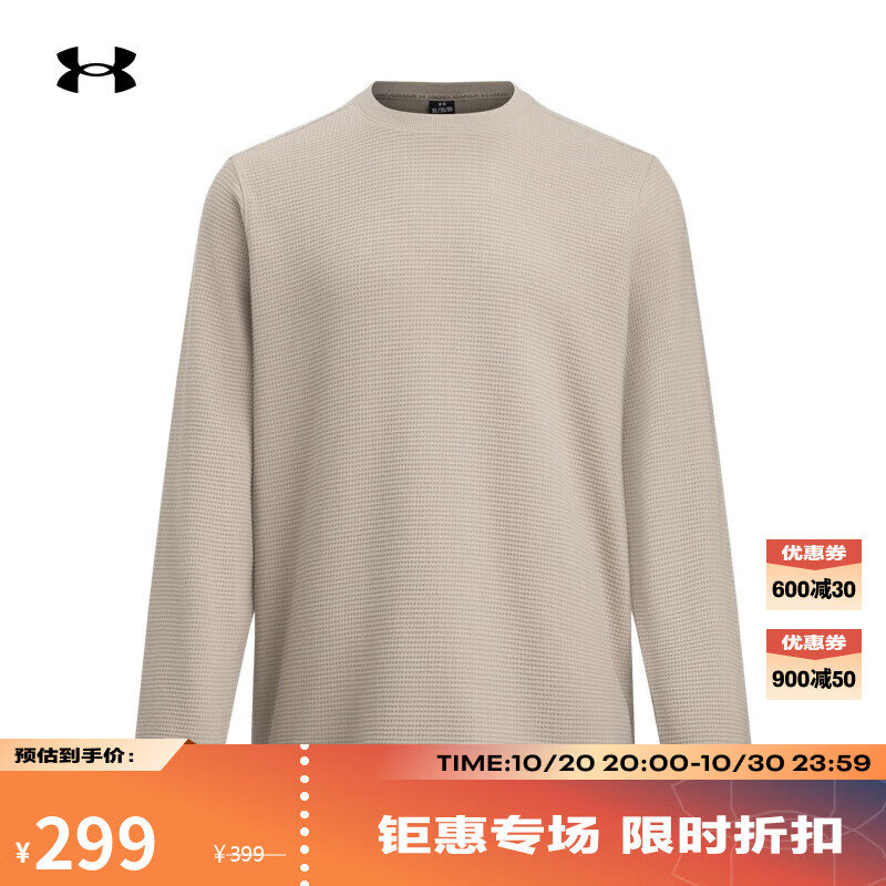 �����꣨UNDERARMOUR��Expanse���ӻ�������˶�����T��6005030 ��ɫ203 M