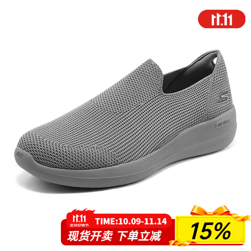 斯凯奇（Skechers）男鞋2025夏季新款软底健步鞋一脚蹬穿脱运动鞋网面透气休闲老人鞋 216141-CHAR 39