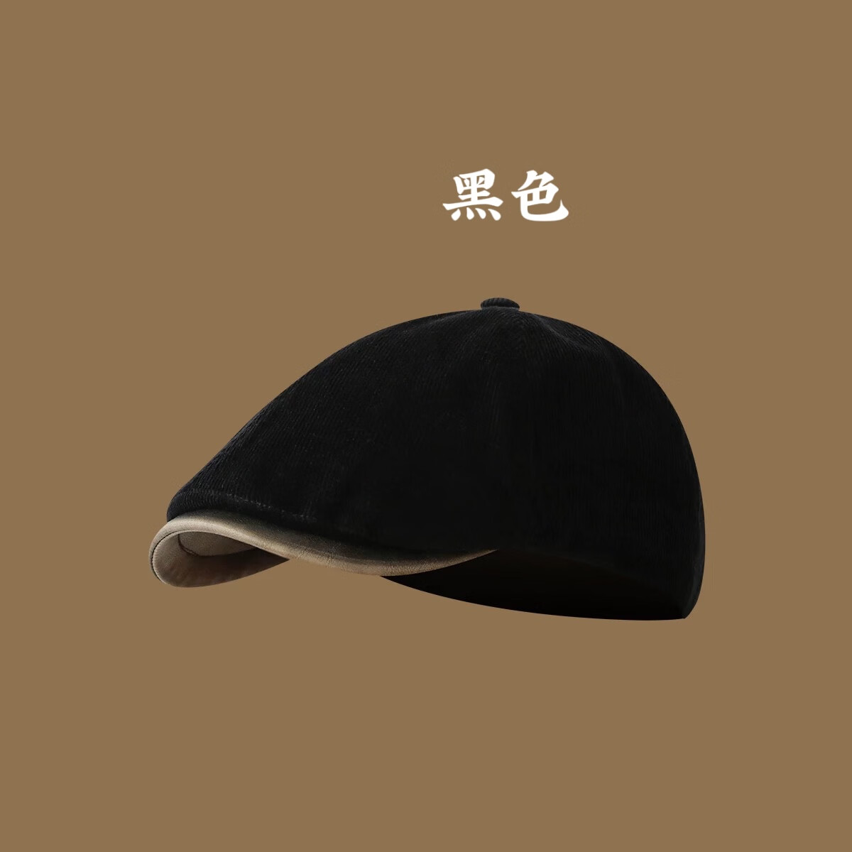 日系复古前进帽女秋冬季贝雷帽韩版百搭英伦报童帽画家帽子男 棕色 均码 54-58CM(加大加深)