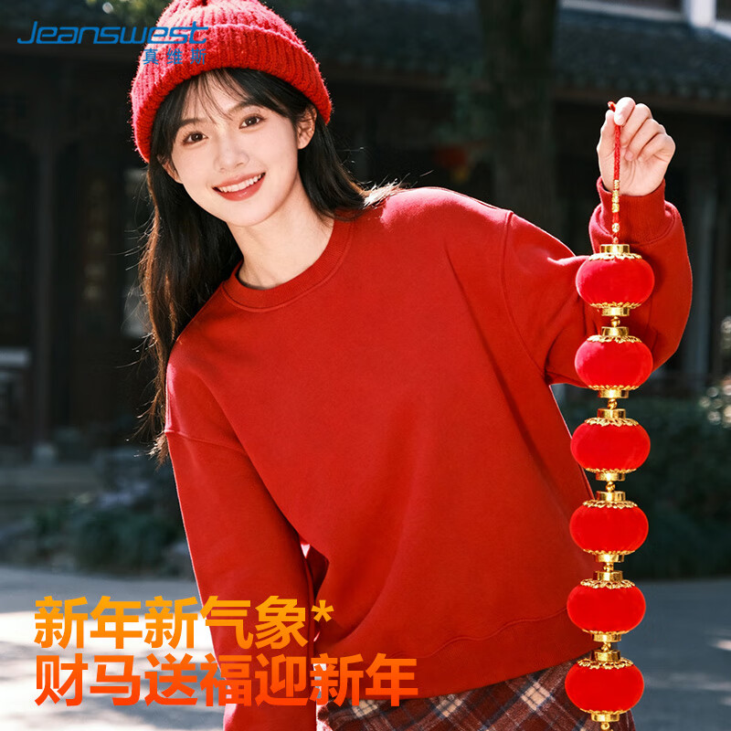 ���ڲ�������ά˹��ɫ����Ů�ﶬ2026���걾�����¿���ɴ�ɫ��ñ�����ڴ����·� 59Ԫ