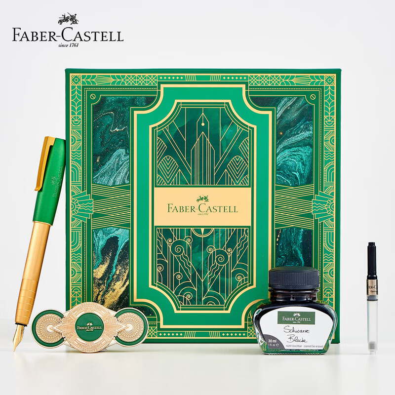 辉柏嘉（Faber-castell）【中考礼物】  如恩钢笔墨水笔高端轻奢钢笔礼盒签字笔  生日礼物鎏金绿 649244  金色尖EF