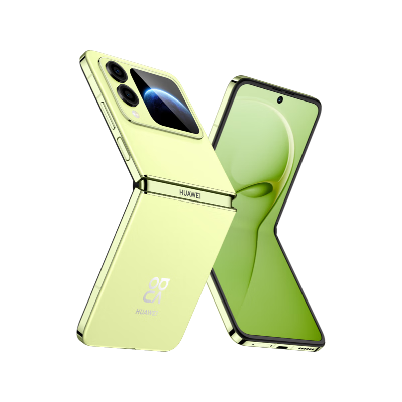 ��Ϊ nova Flip S �ֻ� 12+512G ����AIȤ�� ������ 3070.06Ԫ