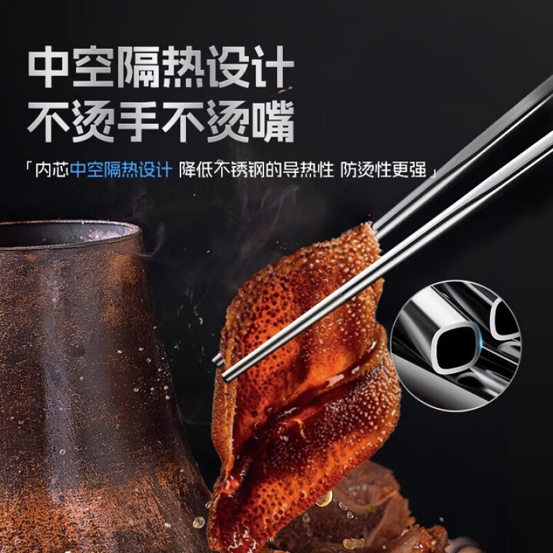 DEATKN德国筷子不锈钢抗菌防霉高级一人一双专人专用316食品级家用含钛 医用级不锈钢筷子 6双 专人专筷