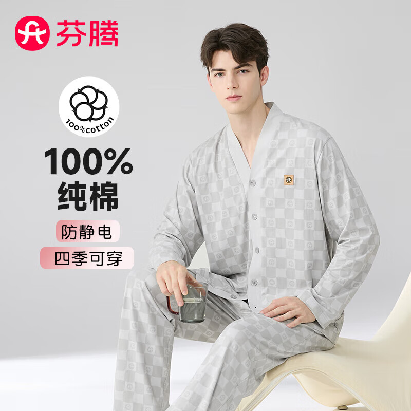 ڲ˯100%޷2025＾ƷV쿪̸ʿҾӷ