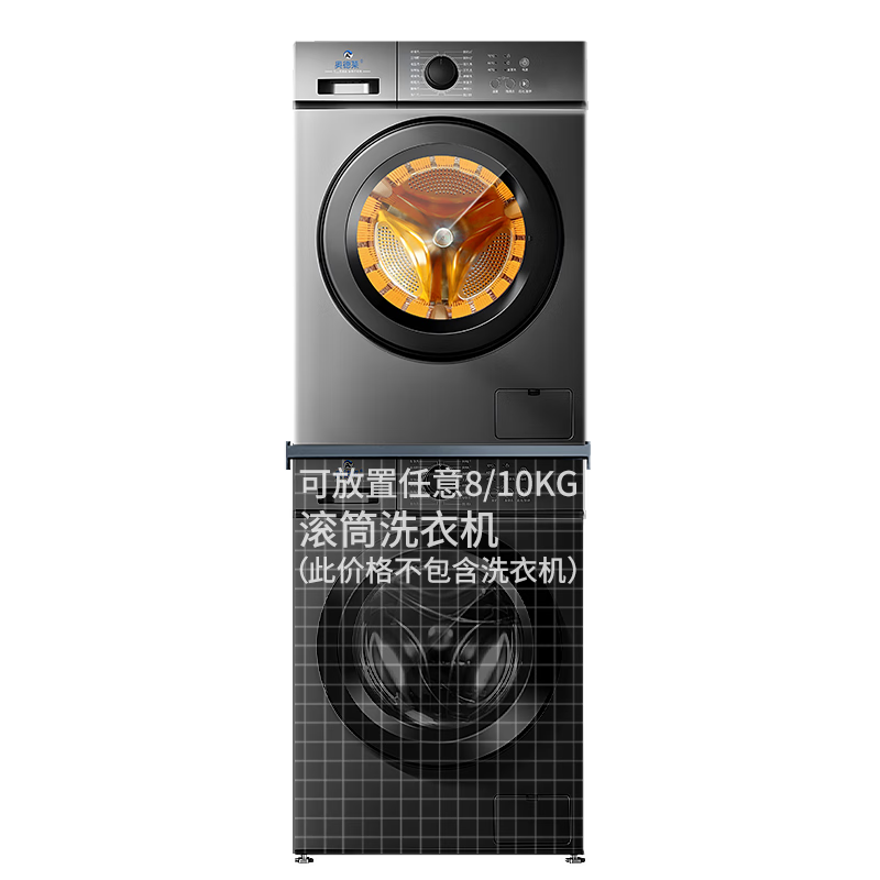 �µ�����AOD����ͲϴЬ��ȫ�Զ�ϴ��һ�����ˢЬ��ȫ�Զ���ɺ�ЬЬ���������ϴЬ��ˮһ���רҵ�Զ�ϴЬ��  8KG�Ǻ��ϴЬ��-��ɫ+˫����ż�