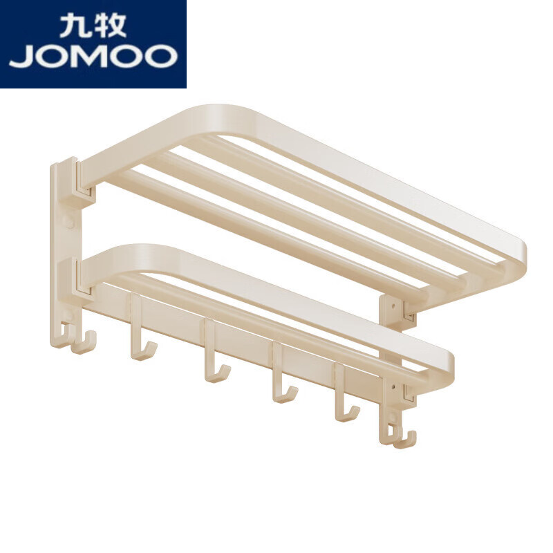 九牧奶白色浴巾架卫生间毛巾架加厚折叠浴室置物架免打孔打孔两用 奶油色-马桶刷两用