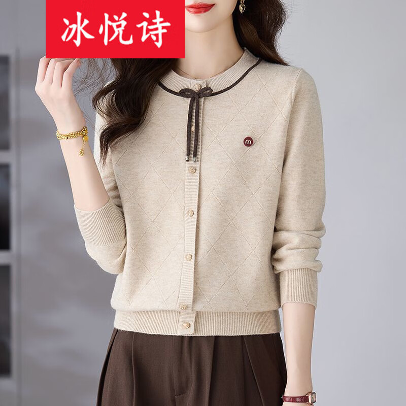 冰悦诗（BINGYUESHI）2026新款春秋圆领洋气外穿针织衫女套头感中老年妈妈上衣毛衣 米色 均码 建议85-135斤