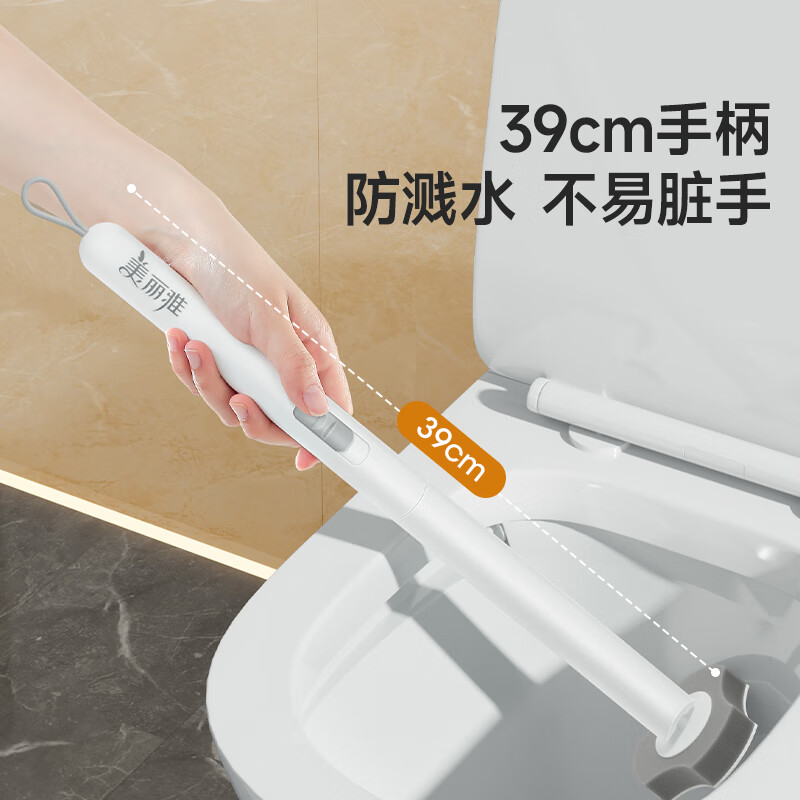 美丽雅(MARYYA)一次性马桶刷家用无死角洗厕所刷子免打孔自带清洁液即用即抛 【壁挂带底座】马桶刷-共12刷头