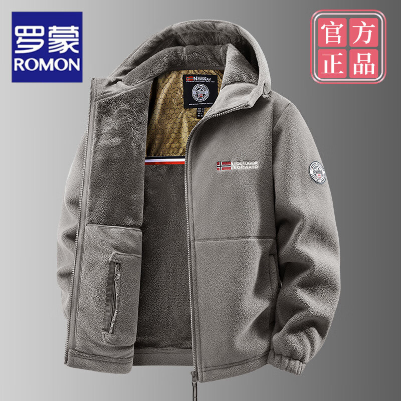 罗蒙（ROMON）外套男2025秋冬季新款加绒加厚连帽开衫卫衣宽松运动防风抓绒夹克 灰色【防寒不臃肿】 XS 95-125斤