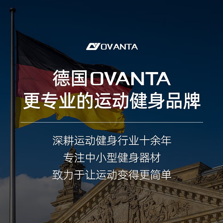 欧梵达夹腿训练器盆底肌训练器凯格尔训练器女练腿美腿神器健身器材 【充电计数/阻力可调/可拆卸绑带】-莫奈粉