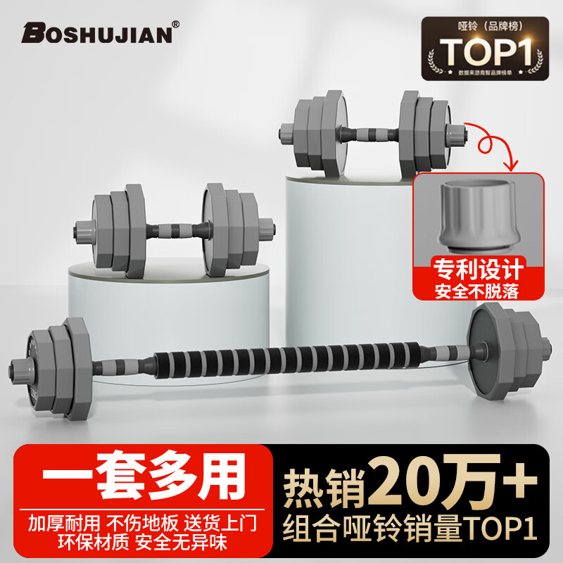 ���潡������Ů�������ÿɵ��ڸ��������װ�������������˶��������� 159Ԫ