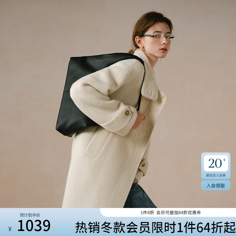 范思藍恩立領(lǐng)駱駝絨雙面羊毛呢大衣女冬季韓版中長(cháng)款毛呢外套4440 奶白色 S