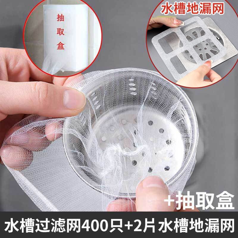 AILUKI日本一次性筷子独立包装食品级家用高档碳化连体竹筷碗筷餐具火锅 弹力细网+1抽取盒 日本品牌