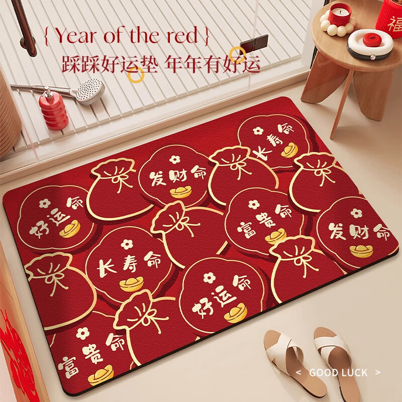 ϲԡˮص뻧źɫŵòſڷ GZN-X 40x60 cm