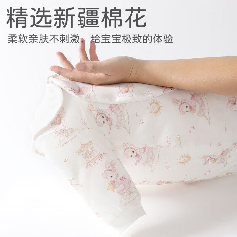婴蒂尼秋冬保暖宝宝连体衣 夹棉哈衣婴儿秋冬季a类初生宝宝衣服满月加厚 星愿兔兔 80cm