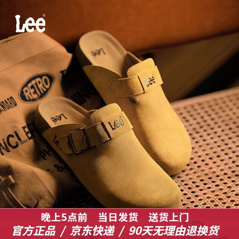 Lee男鞋软木休闲拖鞋耐磨勃肯鞋男增高复古半包半拖凉鞋厚底包头拖鞋 黄色 44