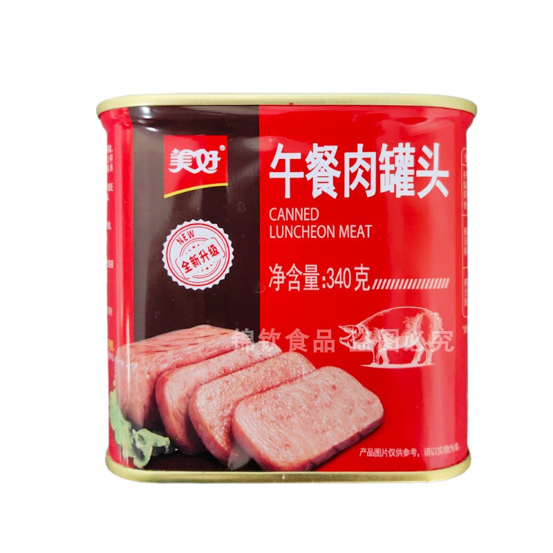 美好四川美好午餐肉罐头整箱340g*24听独立装即食火锅麻辣烫商用食材