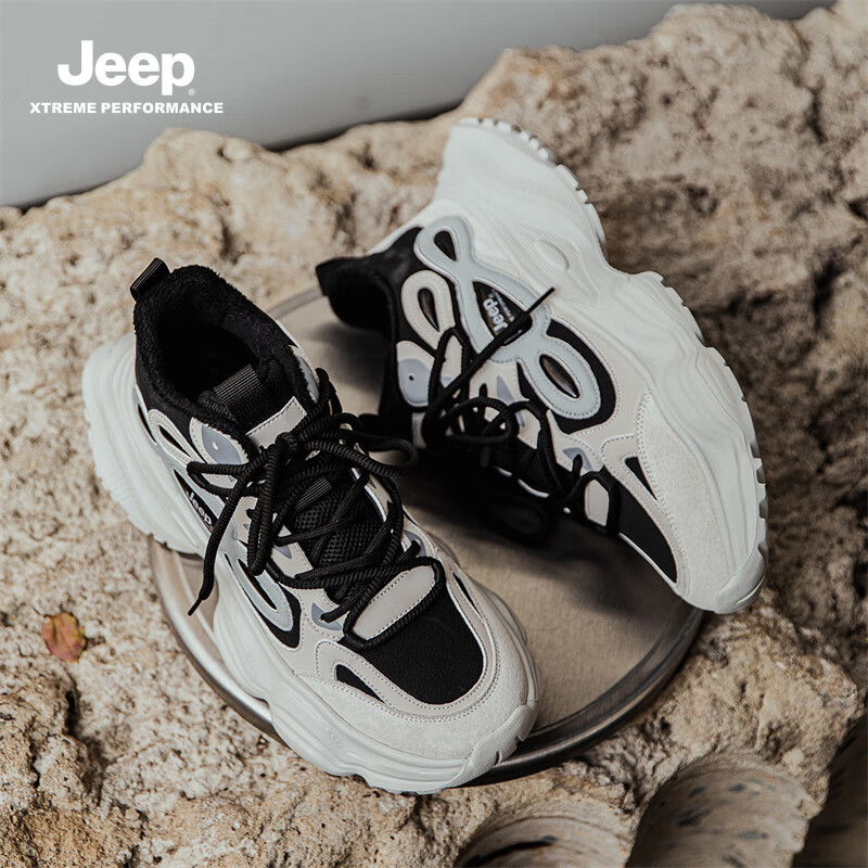 JEEP吉普户外老爹鞋子男款休闲轻便时尚运动鞋男透气徒步鞋耐磨登山鞋 白黑(棉) 44
