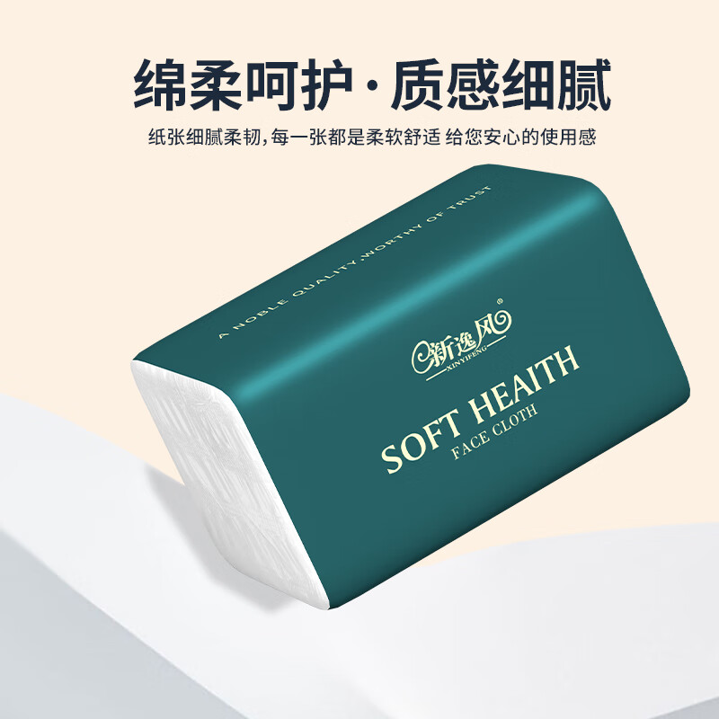 新逸风（XINYIFENG）抽纸卫生纸加厚面巾纸木浆抽纸家庭装抽取式纸巾 5层 210张*12包