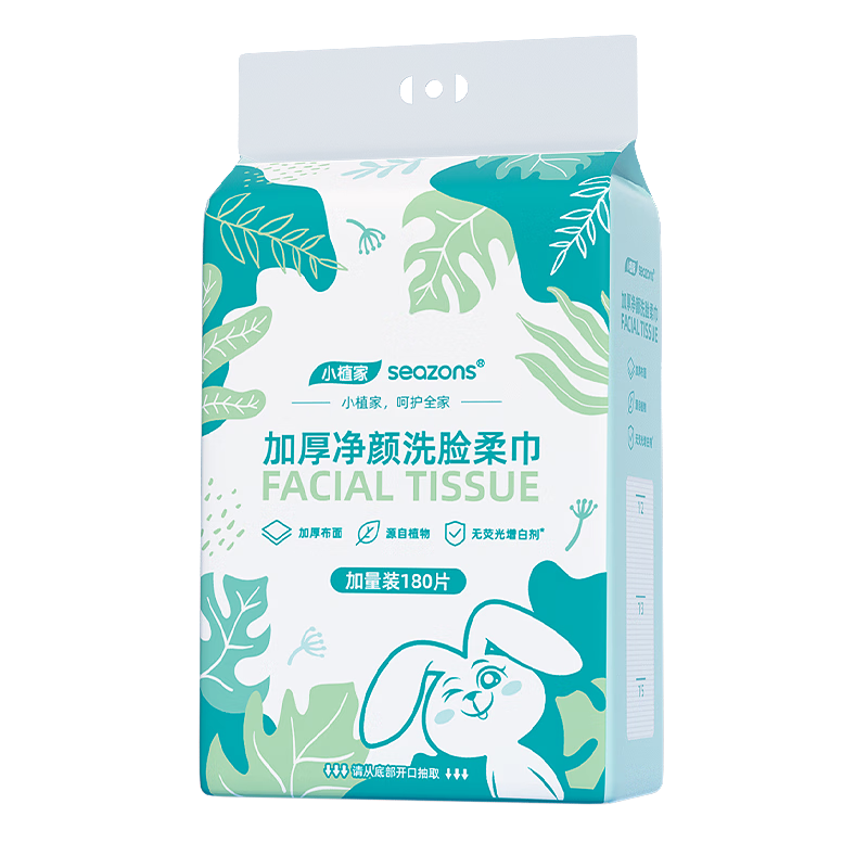 Сֲ�� ϴ��������ʽ 180�� ��ʪ���� �Ӻ�һ���Խ���� 20*20CM 17.9Ԫ