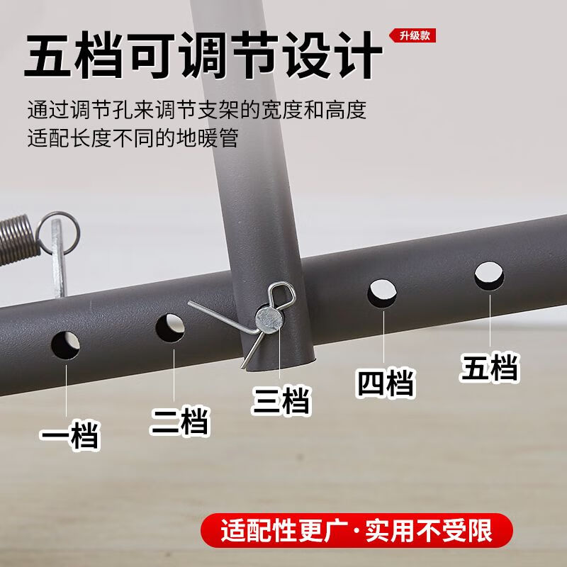 京工京选新款可折叠地暖放管器盘管地热盘架子阻尼双轴承铺管神器加厚支架 灰色双轴承+压杆+收纳包