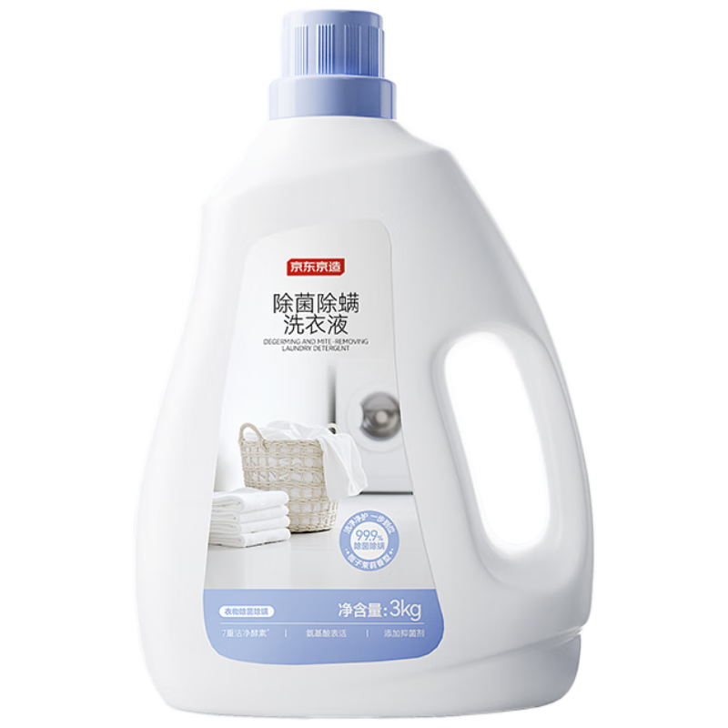 �������� ��Ȼֲ��ϴ��Һ 6�� 99.9%�������� ���ȥ�۳־����� 26.5Ԫ