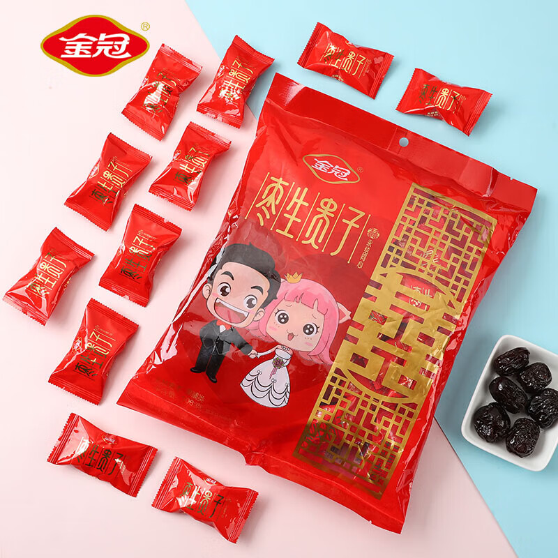 金冠蜜棗無核小包裝蜜餞糖果散裝喜糖婚慶糖去核紅棗紅棗喜棗送禮 紅色包裝500g約50粒