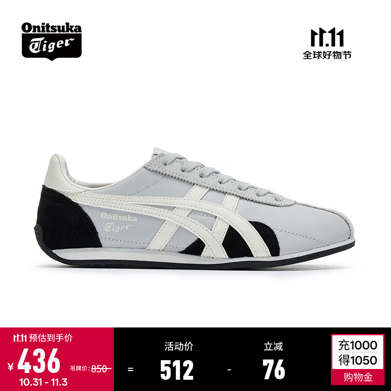 Onitsuka Tiger鬼塚虎新款 复古男女款运动休闲鞋慢跑鞋RUNSPARK 灰色/黑色 38