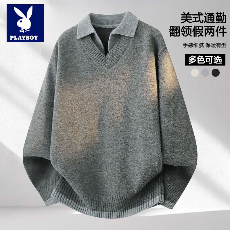 花花公子（PLAYBOY）2026春秋季新款老钱风假两件重磅翻领毛衣男针织衫上衣服男装外套 深灰色 （官方正品） XL （适合115-135斤）