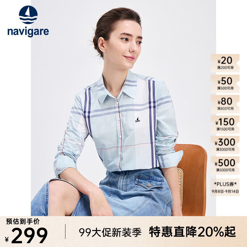 Navigare意大利小帆船长袖衬衫女士春秋季通勤百搭格子休闲衬衣女时尚内搭 蔚蓝/白 L