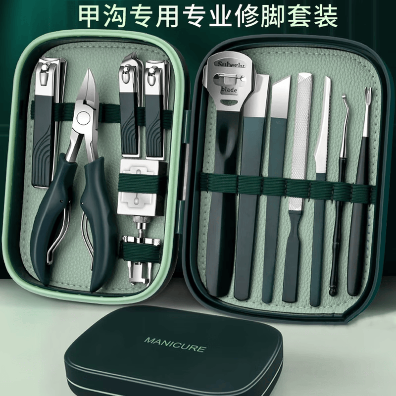 飒望鹰嘴钳甲沟炎专用指甲刀剪刀套装修脚刀具剪脚 升级款 甲沟专用13件套 【高碳钢I修甲无痛】