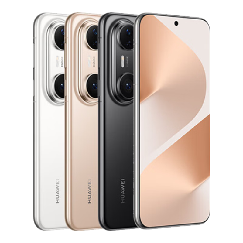 ��Ϊ Pura 80 Pro �ֻ� �Խ� 12+512G AI������ͼ 5049Ԫ