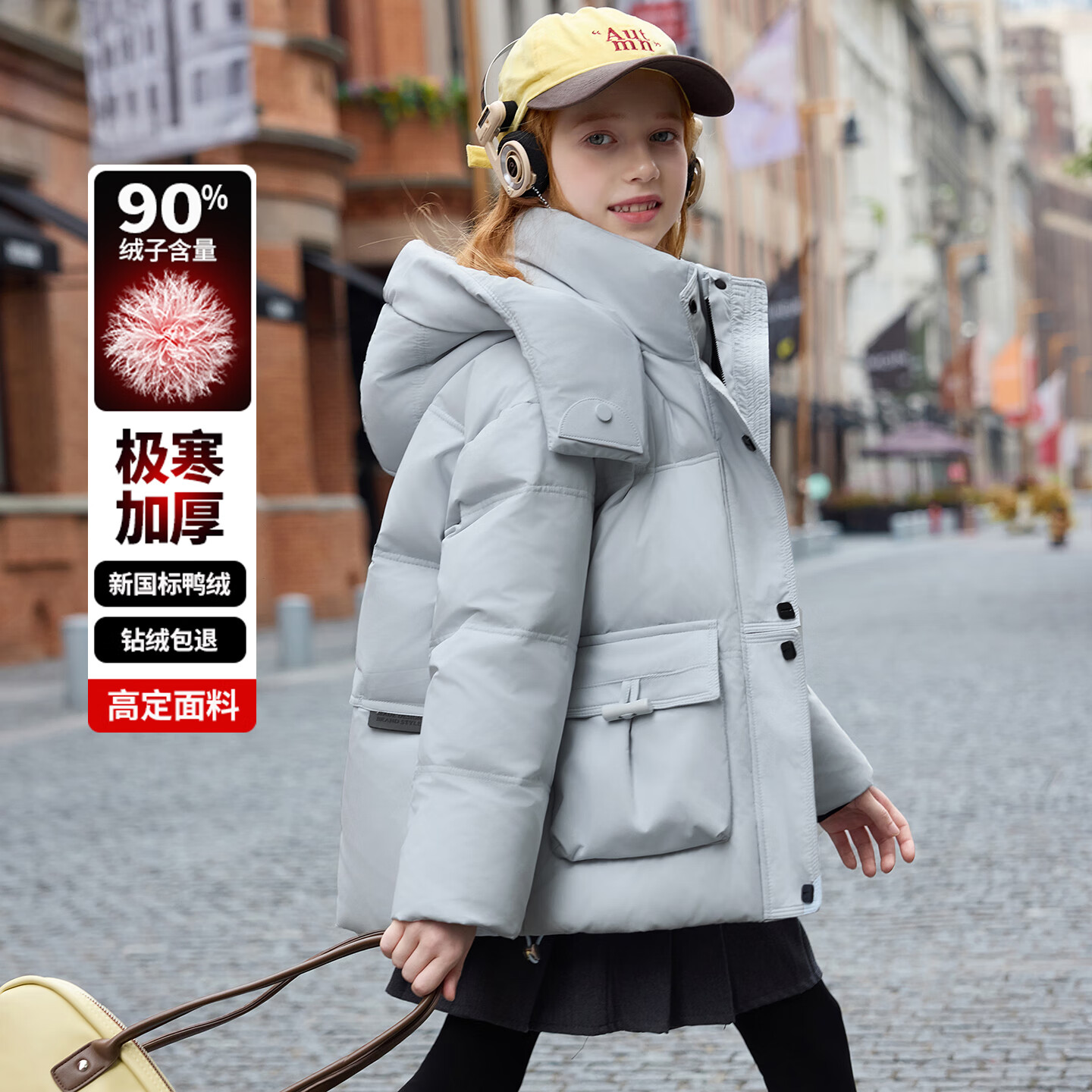 ABC KAIA童装女童羽绒服儿童洋气中大童韩版中长款加厚保暖派克服冬季外套 蓝色 120